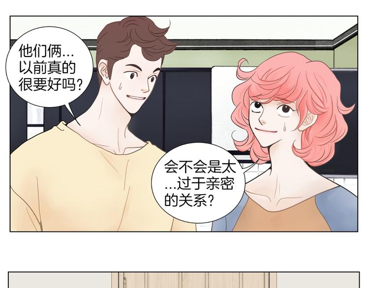 第4话 恐高的演员21