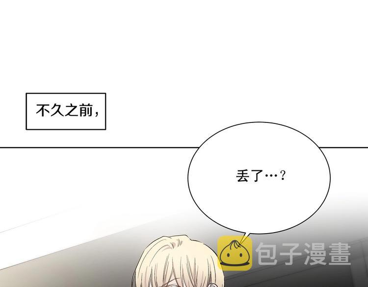 第1话 让人意想不到的恶魔29