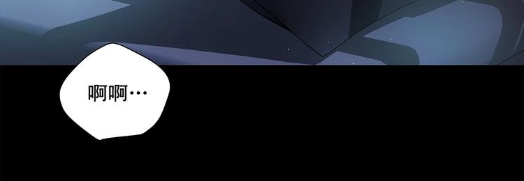 第1话 让人意想不到的恶魔4