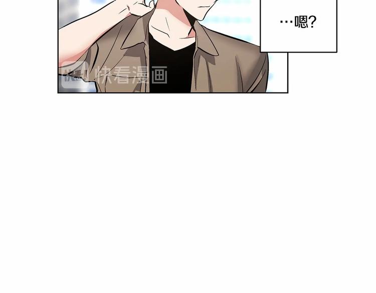 第4话 慢慢了解彼此38