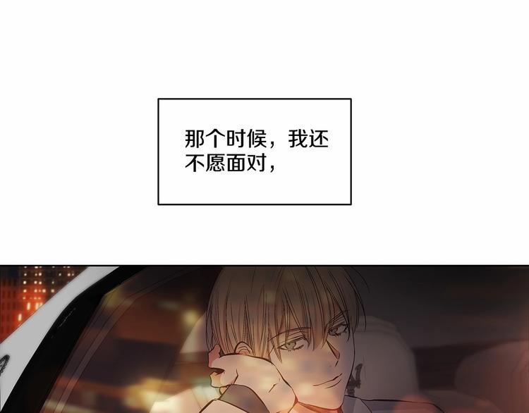 第1话 让人意想不到的恶魔104