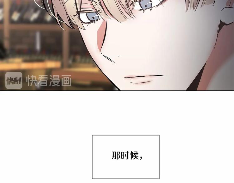 第5话 24小时监视95