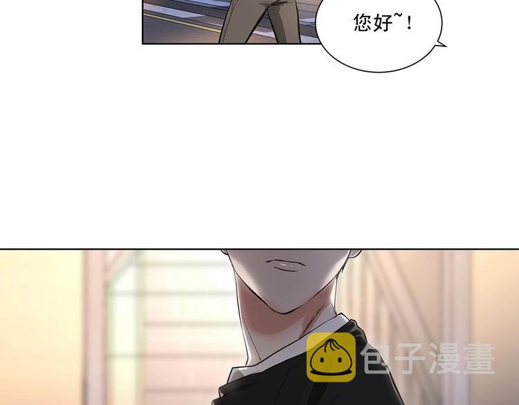 第1话 让人意想不到的恶魔67