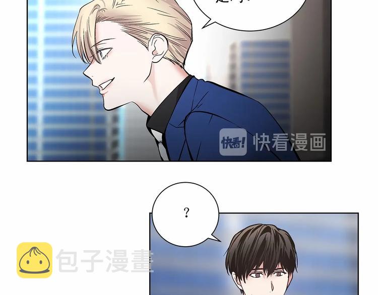 第3话 我没觉得不爽45