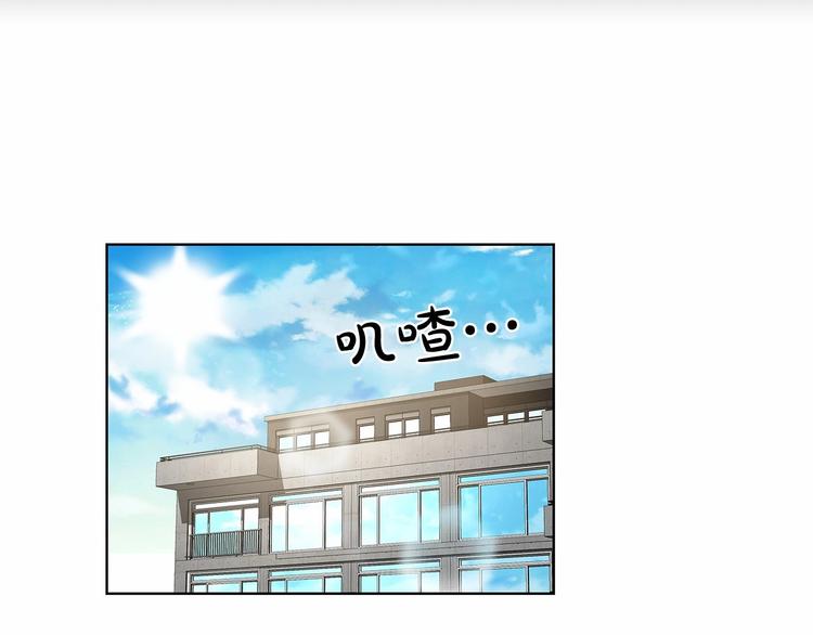 第5话 24小时监视8