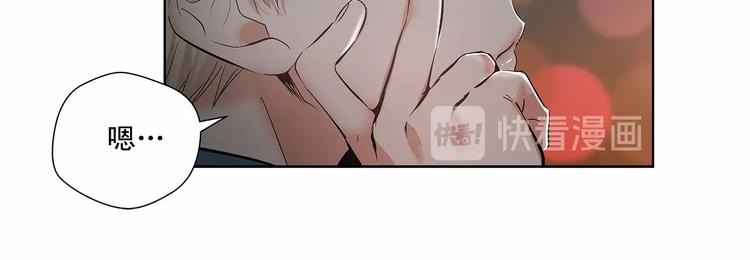 第1话 让人意想不到的恶魔87