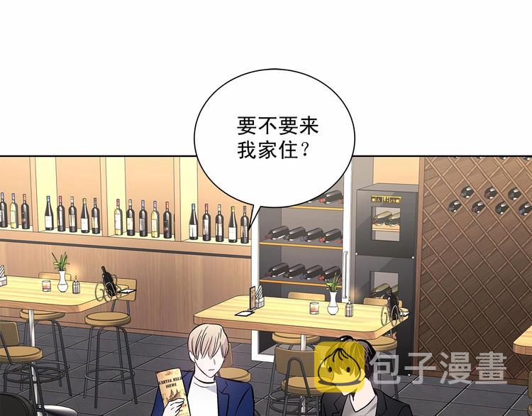 第5话 24小时监视101