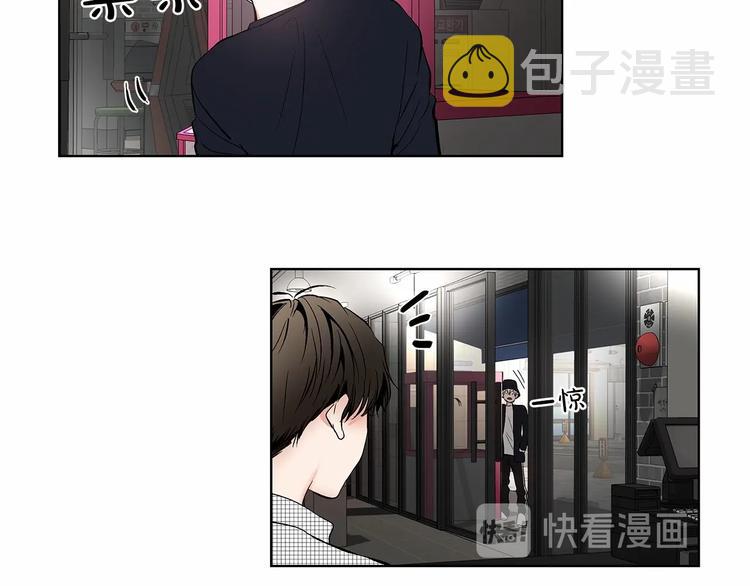 第2话 他竟然是做这个的？！！40