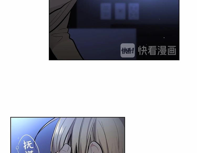 第6话 只想关个电视而已…107