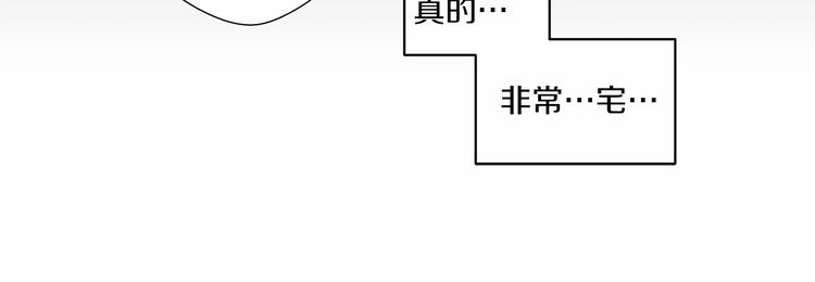第6话 只想关个电视而已…19