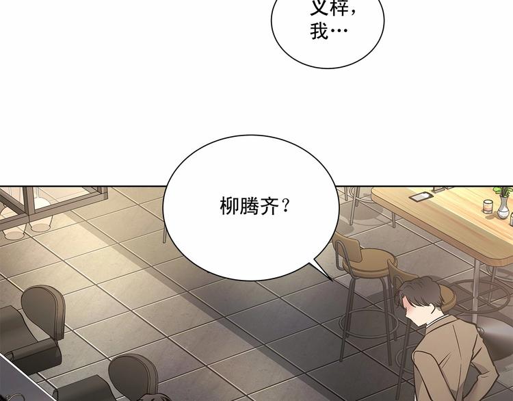 第5话 24小时监视28