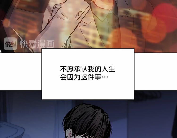 第1话 让人意想不到的恶魔105