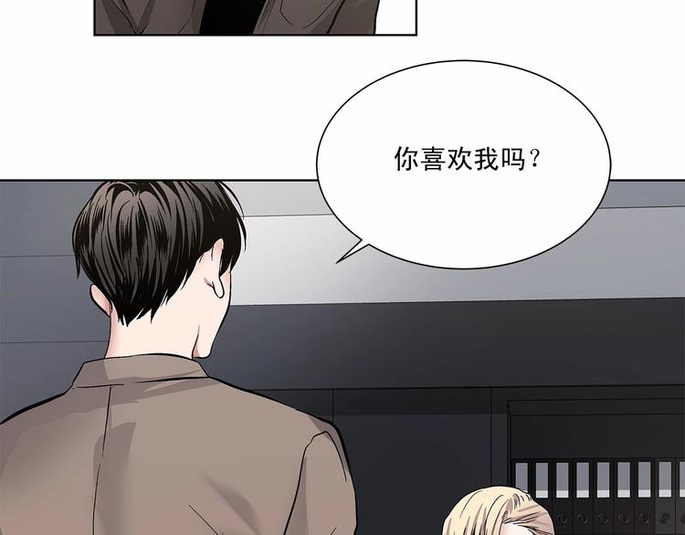 第3话 我没觉得不爽90