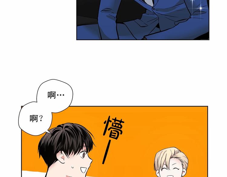 第3话 我没觉得不爽55