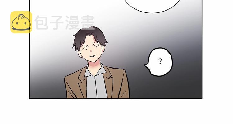 第5话 24小时监视74