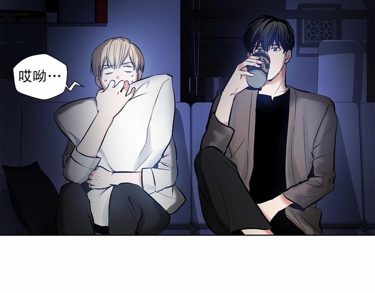 第6话 只想关个电视而已…42