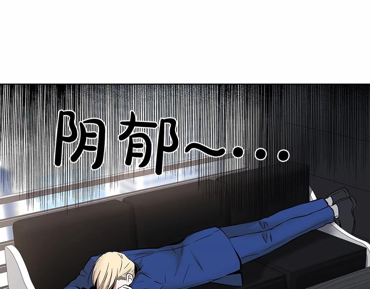 第4话 慢慢了解彼此80
