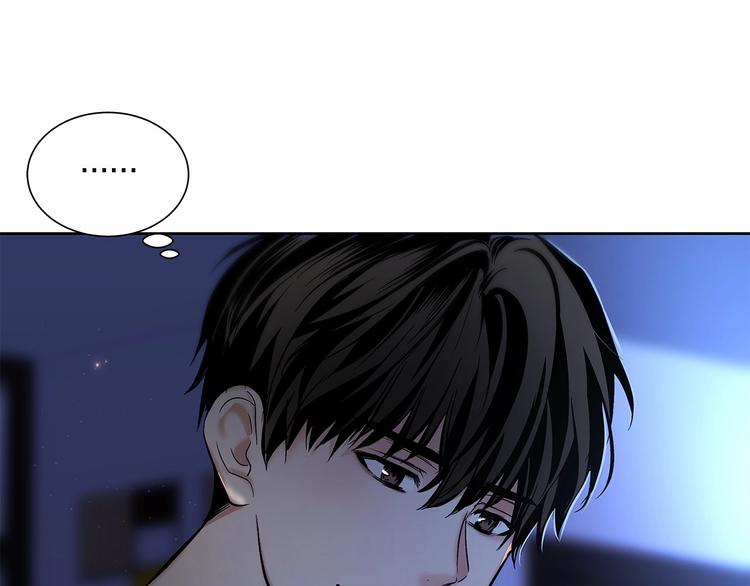 第6话 只想关个电视而已…109