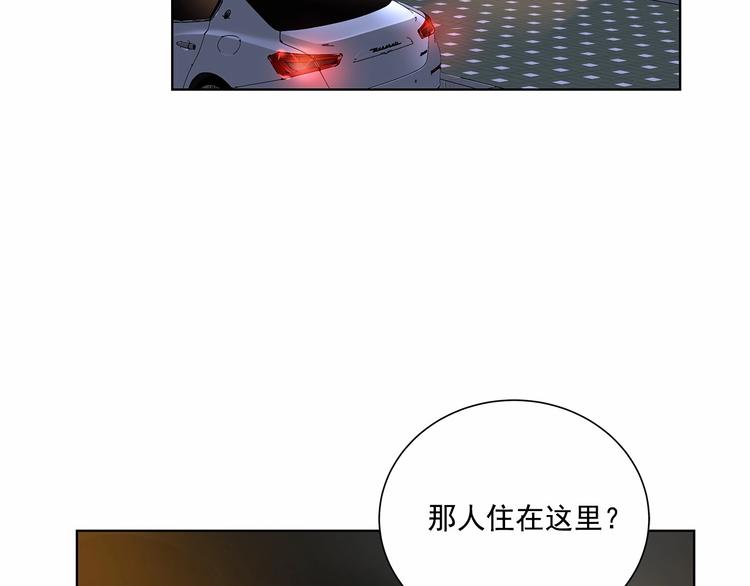第1话 让人意想不到的恶魔79