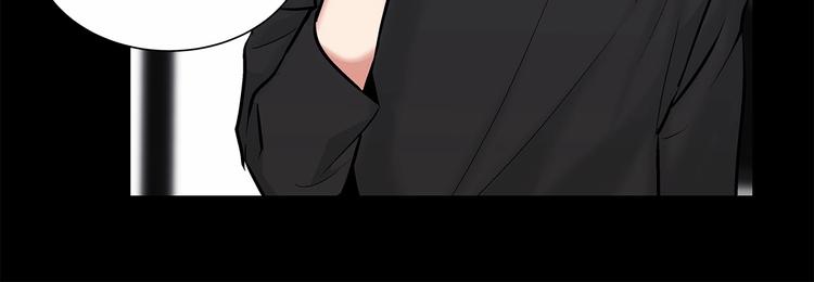 第6话 只想关个电视而已…9