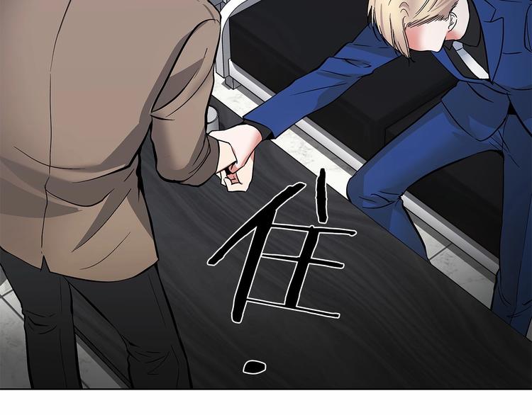 第3话 我没觉得不爽81