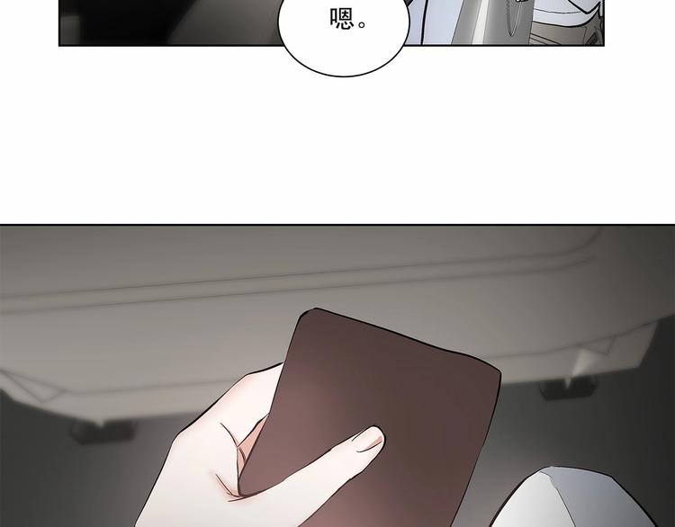 第1话 让人意想不到的恶魔90