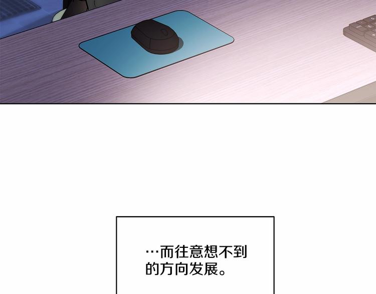 第1话 让人意想不到的恶魔103