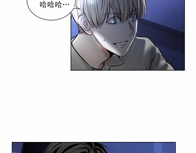 第6话 只想关个电视而已…72