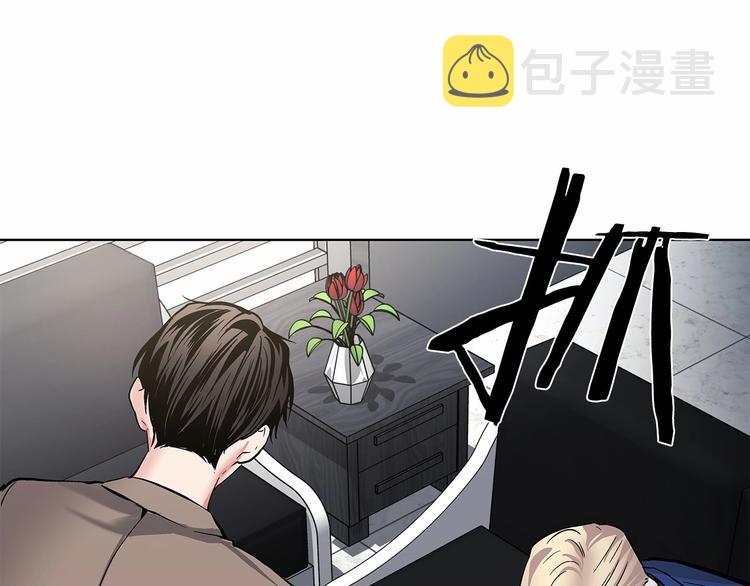 第3话 我没觉得不爽80