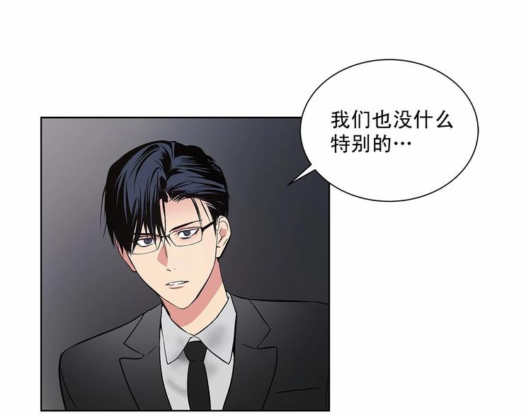 第3话 我没觉得不爽5