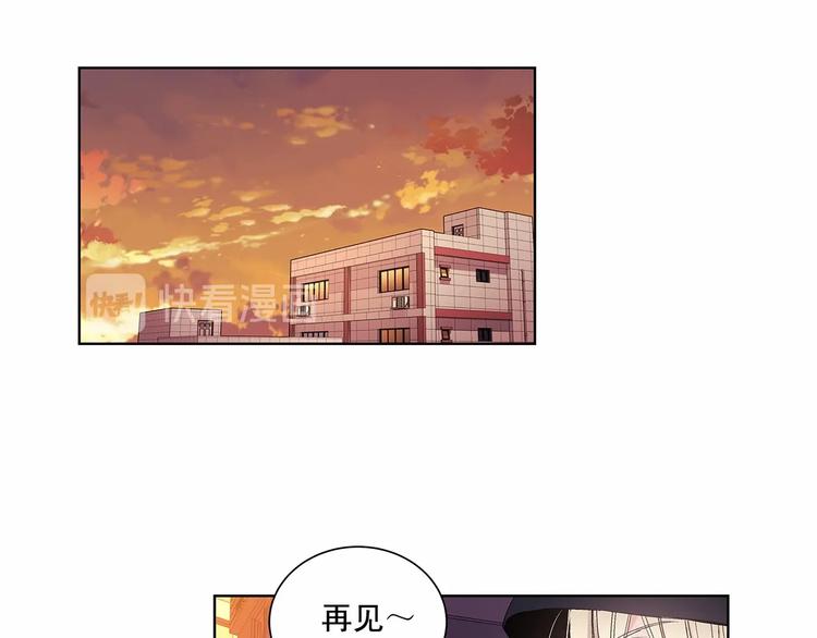 第2话 他竟然是做这个的？！！114