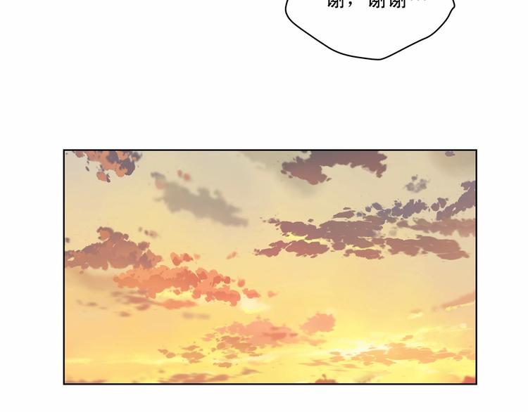 第2话 他竟然是做这个的？！！108