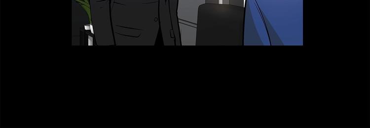 第5话 24小时监视6