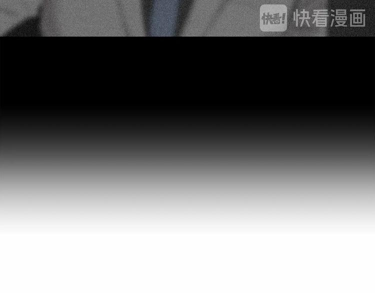 第2话 他竟然是做这个的？！！27