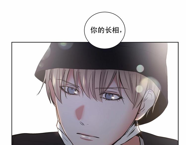 第4话 慢慢了解彼此27