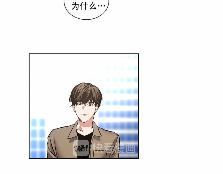 第4话 慢慢了解彼此70