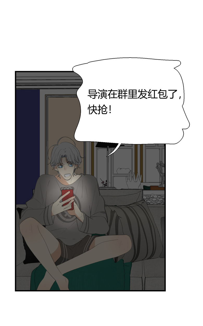 第8话13