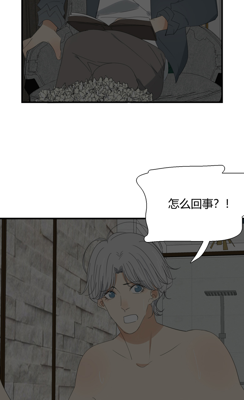 第7话30