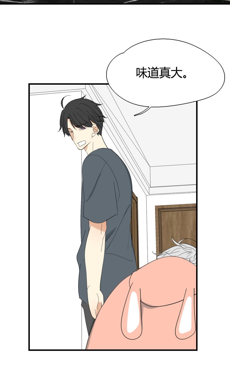 第3话16