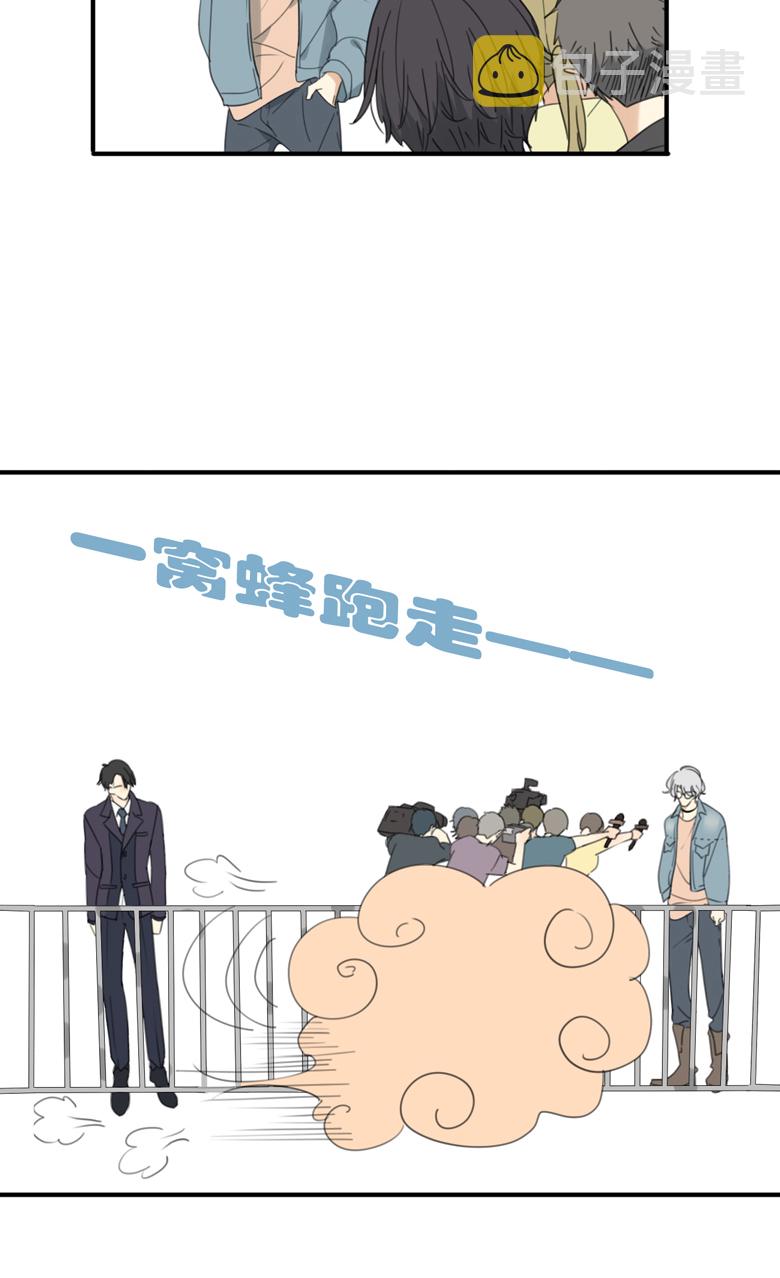 第1话7