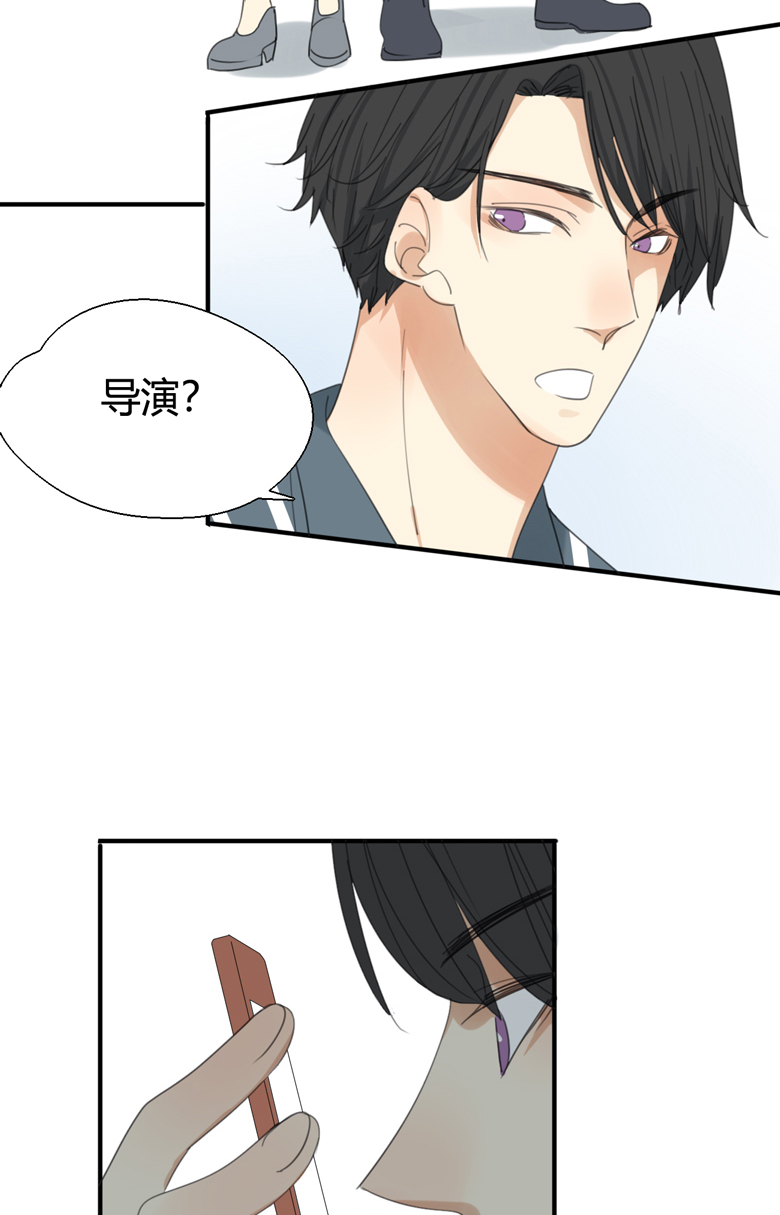 第2话10