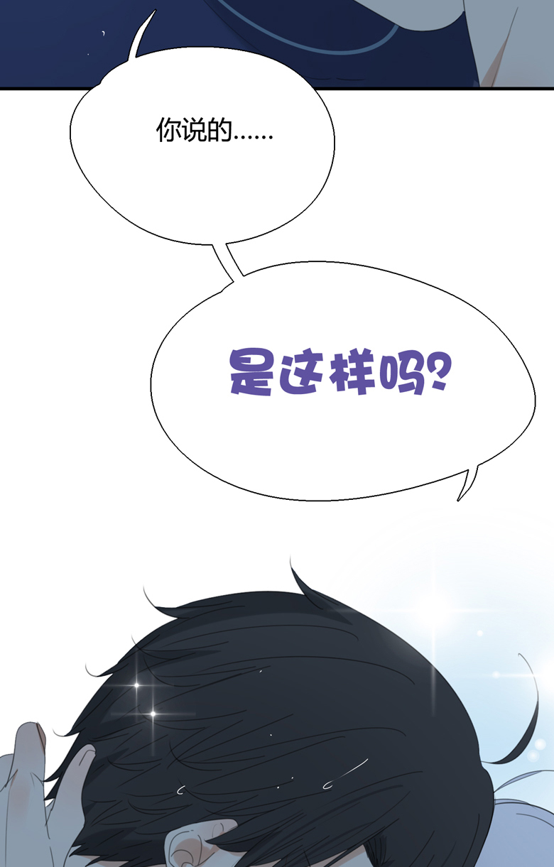 第7话10
