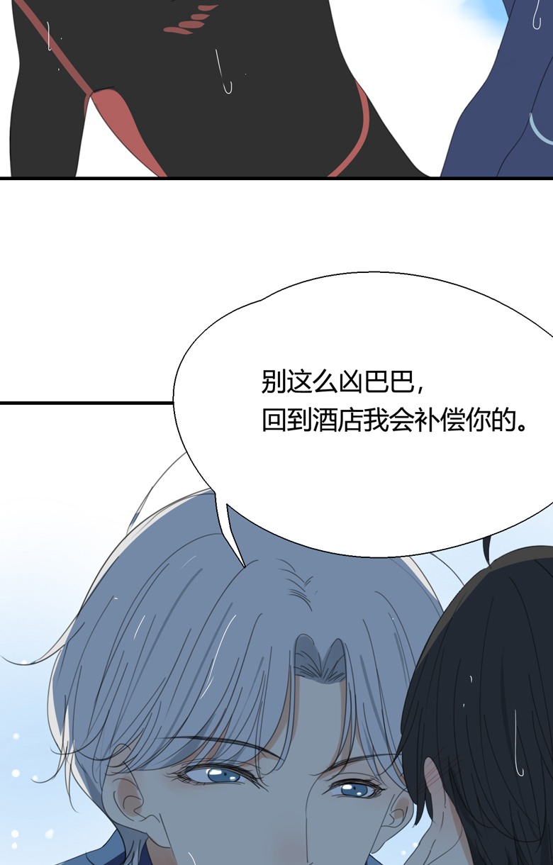 第7话14