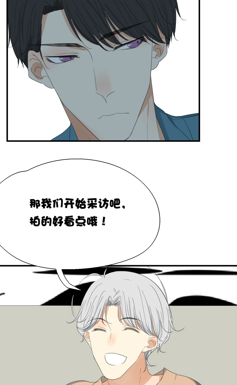 第8话24