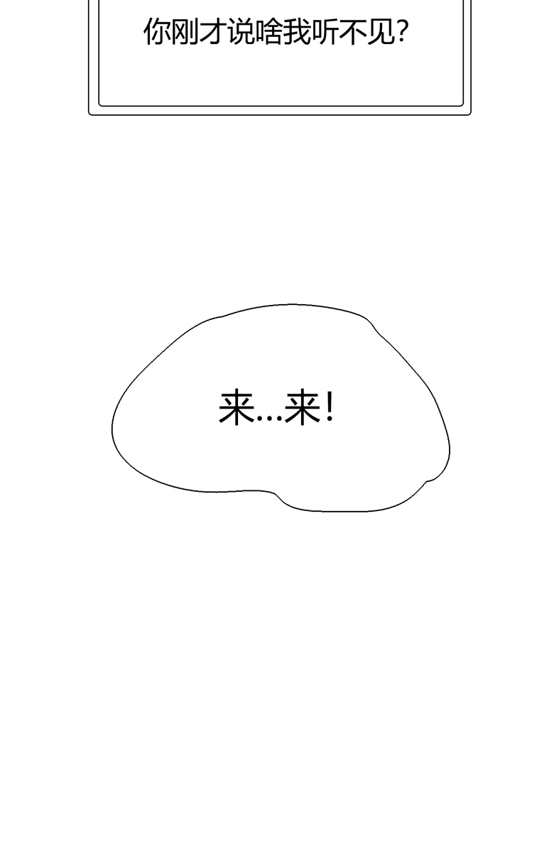 第4话35