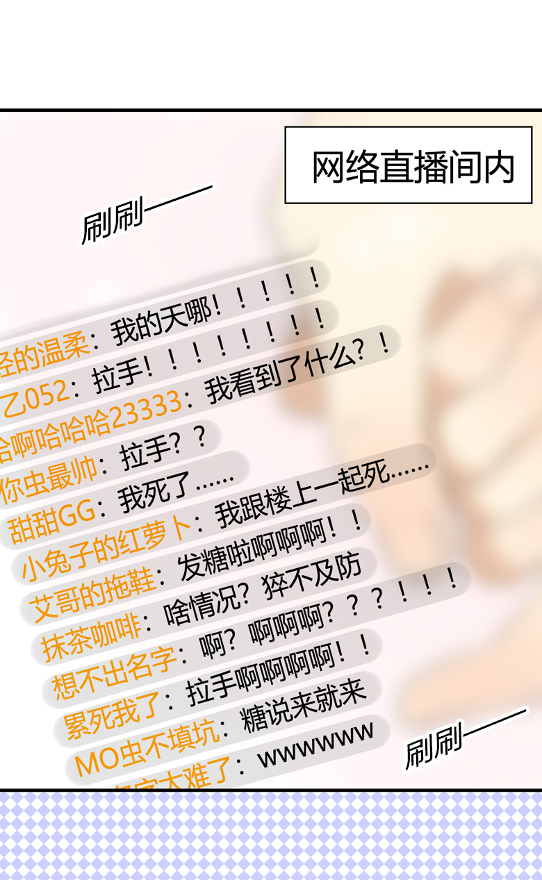 第3话1