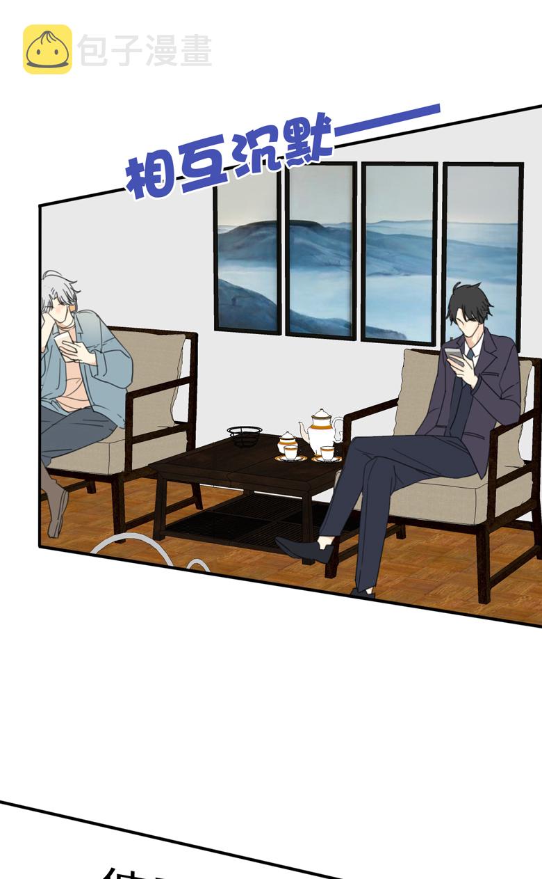 第1话33
