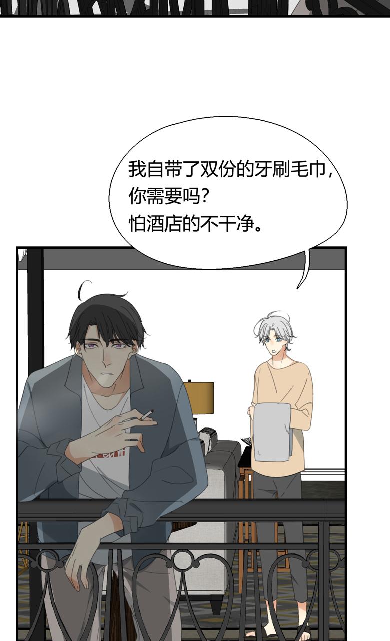 第7话23