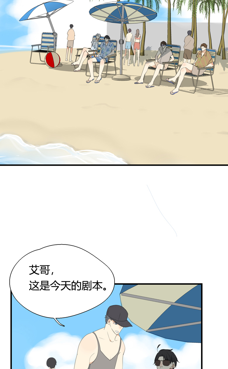 第6话3