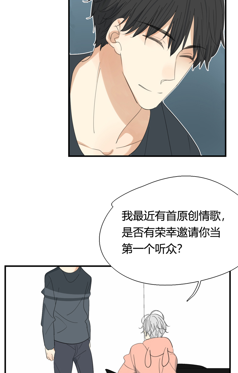 第4话8